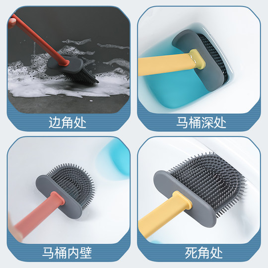 Toilet supplies utensils bathroom multi-function toilet toilet brush cleaning artifact household Daquan storage rack