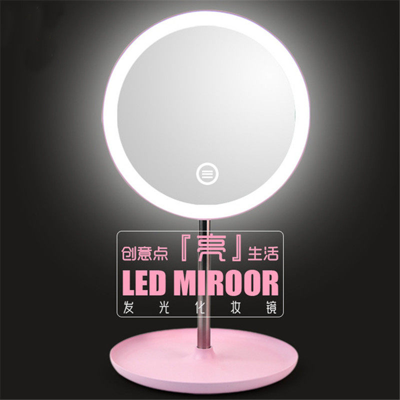 Net red mirror ins to send teachers and girlfriends practical girls graduation gifts small gifts household goods appliances small department stores