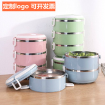 Anniversary shop prizes creative custom logo small gifts to send staff activities practical gifts opening commemorative gifts