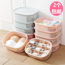 Residential Life supplies University dormitory artifact female dormitory residential good things housed Household Encyclopedia of little things