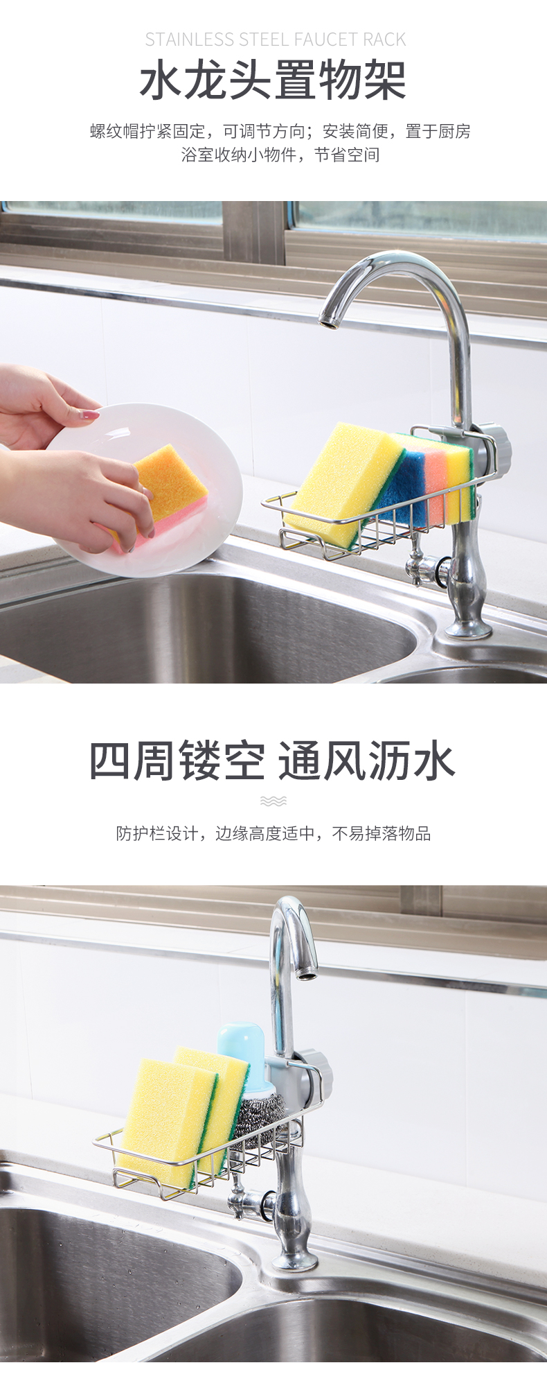 đèn led chiếu sáng sân khấu	 Nhà sáng tạo Đồ dùng nhà bếp Haberdashery Vòi Giá đỡ lưu trữ vải Giá đỡ chậu rửa - Thiết bị sân khấu đèn led nhấp nháy 12v
