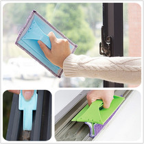 Household appliances home practical daily necessities creative lazy people small department store life household cleaning artifact