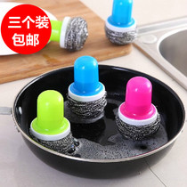 Household creative home life daily necessities Daquan Kitchen supplies appliances small department store wholesale 1 to 10 yuan artifact