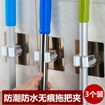 Home Bathroom supplies Appliances Kitchen Home life practical small things Small department store bathroom shelf