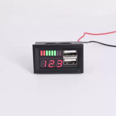 Car charger dual USB with voltage detection digital display connected to 12V battery to 5V mobile phone charger usb