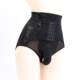 收腹裤男士带jj套束腰内裤性感薄款高腰网纱蕾丝三角收腹内裤塑身