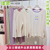 Jiarou women's bamboo fiber warm velvet skin-friendly pajamas set