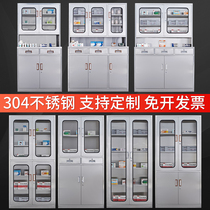 304 201 stainless steel Western medicine cabinet staff lockers cupboard file equipment cabinet water cup cabinet changing cleaning cabinet