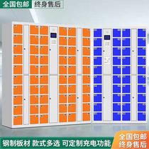 Mobile phone USB charging cabinet employees swipe card mobile key storage cabinet storage cabinet driving school examination room shielding storage cabinet