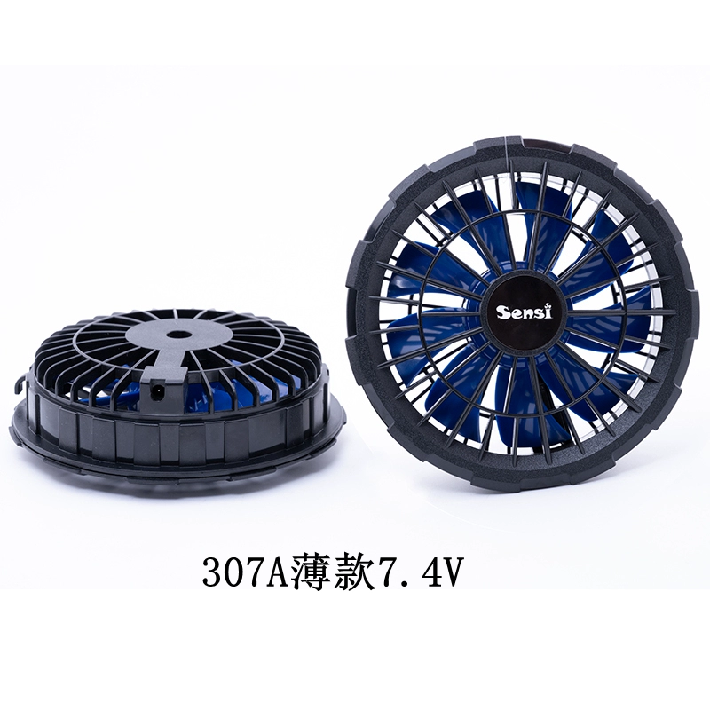 Điều Hòa Không Khí Quần Áo Phụ Kiện Quạt Không Chổi Than Quần Áo Có Quạt 4 Khối Lượng Không Khí Lớn Làm Mát Bền Bỉ bộ quạt áo điều hòa