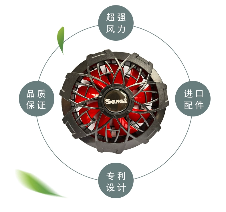 Mới 14V Điều Hòa Quần Áo Quạt Mạnh Thể Tích Không Khí Có Thể Điều Chỉnh Bánh Làm Mát Quần Áo Pin Công Suất Lớn Quạt Quần Áo phụ Kiện quạt gắn vào áo