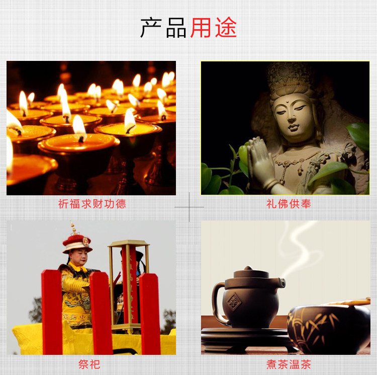 Bougie - Ref 2485898 Image 16