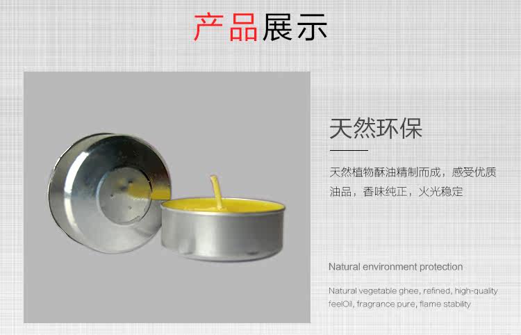 Bougie - Ref 2485898 Image 14