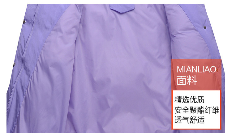 Veste pour fille en polyester - Ref 2160595 Image 40