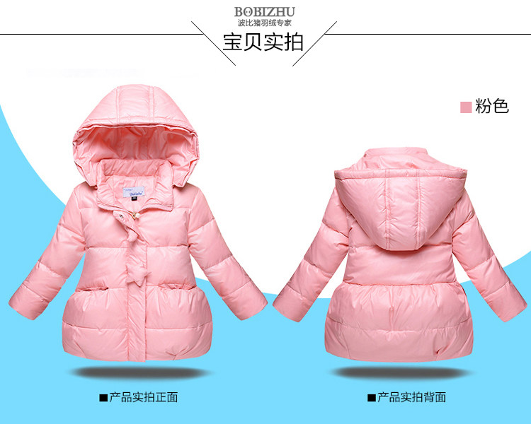 Blouson pour fille en polyester - Ref 2160926 Image 12