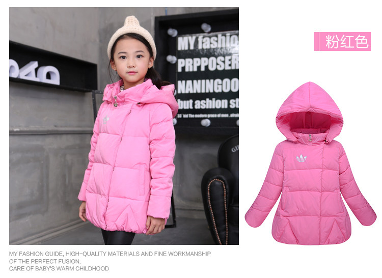 Veste pour fille en polyester - Ref 2160595 Image 17