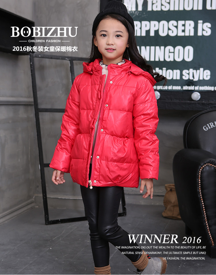 Blouson pour fille en polyester - Ref 2160926 Image 6