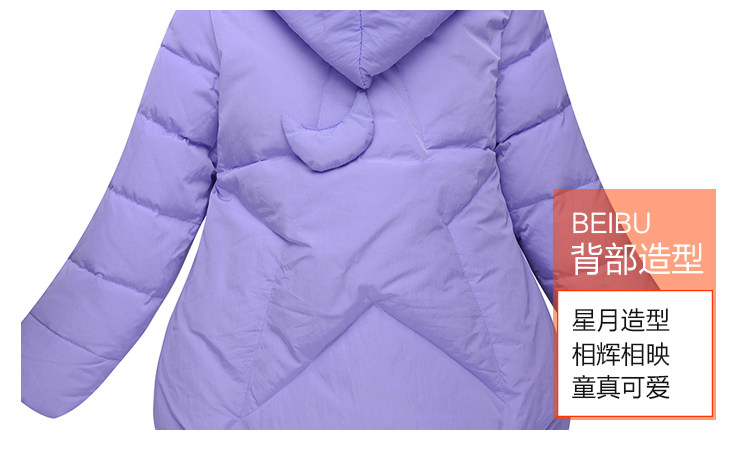 Veste pour fille en polyester - Ref 2160595 Image 41