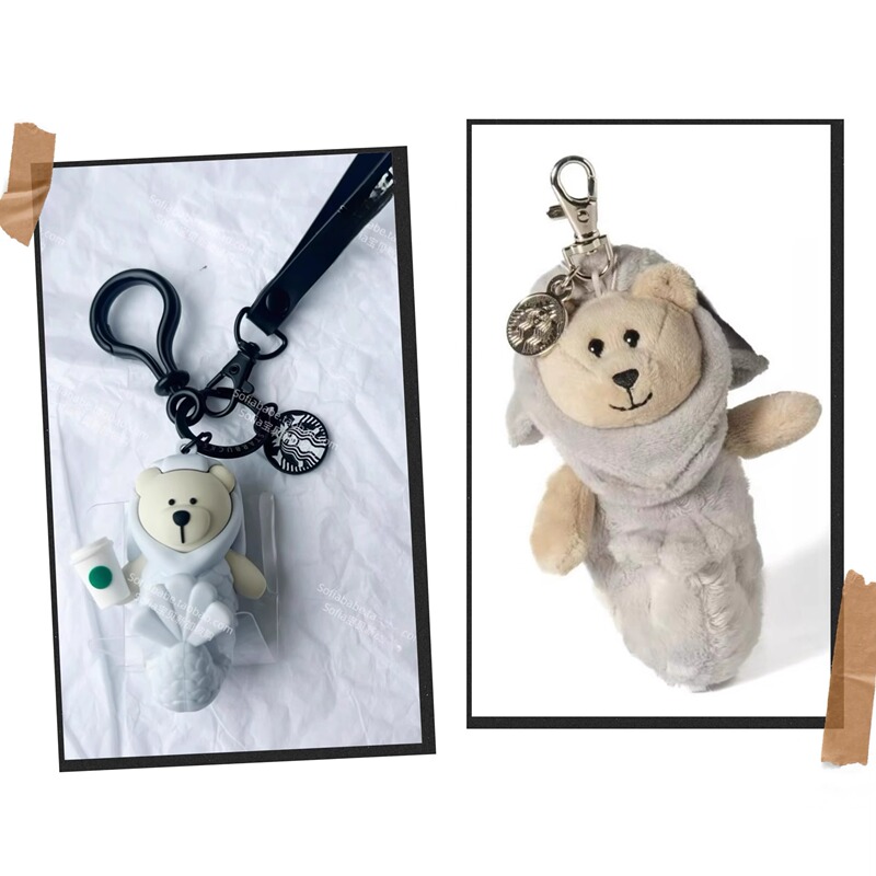 In-Stock Singapore Local Starbucks Little Merlion Plush Keychain Pendant, Two Options Available In-Stock Singapore Local Starbucks Little Merlion Plush Keychain Pendant, Two Options Available