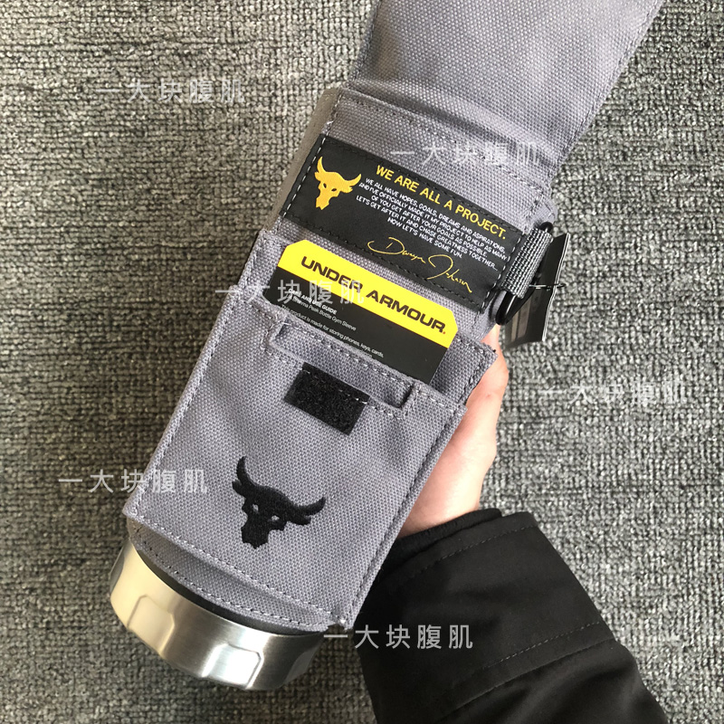 Một cốc nước thể thao Dema UA Joshi ROCK Johnson nắp thể dục giới hạn phích nước 1343470 bình nước gym