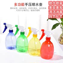 Watering watering can household alcohol disinfectant water spray bottle portable sprinkler kettle gardening spray bottle air pressure spray kettle