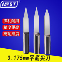 Tianshun high precision 3 175 flat-bottom sharp knife CNC engraving machine tool computer tungsten steel cone knife Woodworking engraving knife