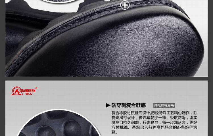 Boots militaires en Première couche de cuir - Ref 1397889 Image 66