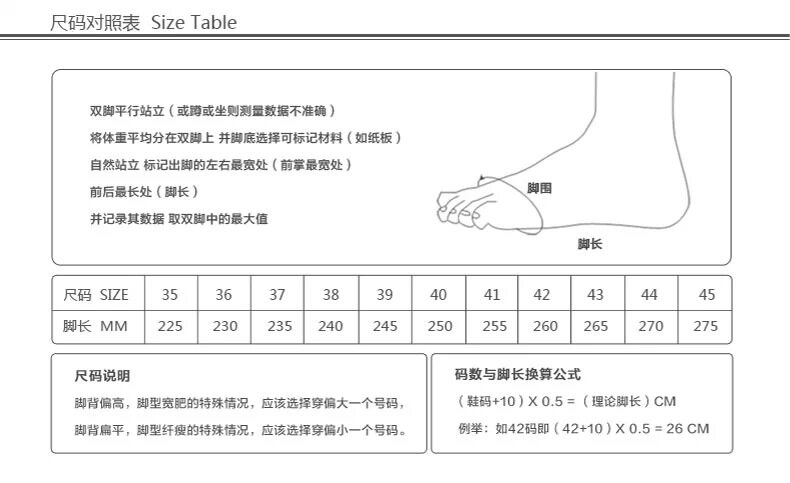 Boots militaires en Première couche de cuir - Ref 1397889 Image 57