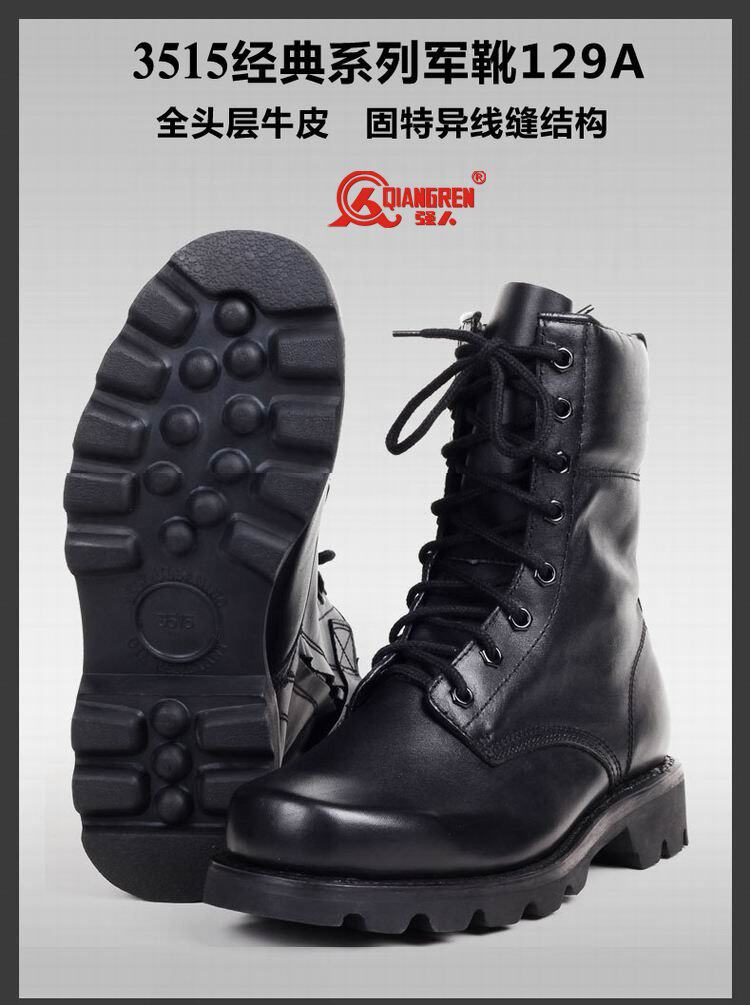 Boots militaires en Première couche de cuir - Ref 1397889 Image 51