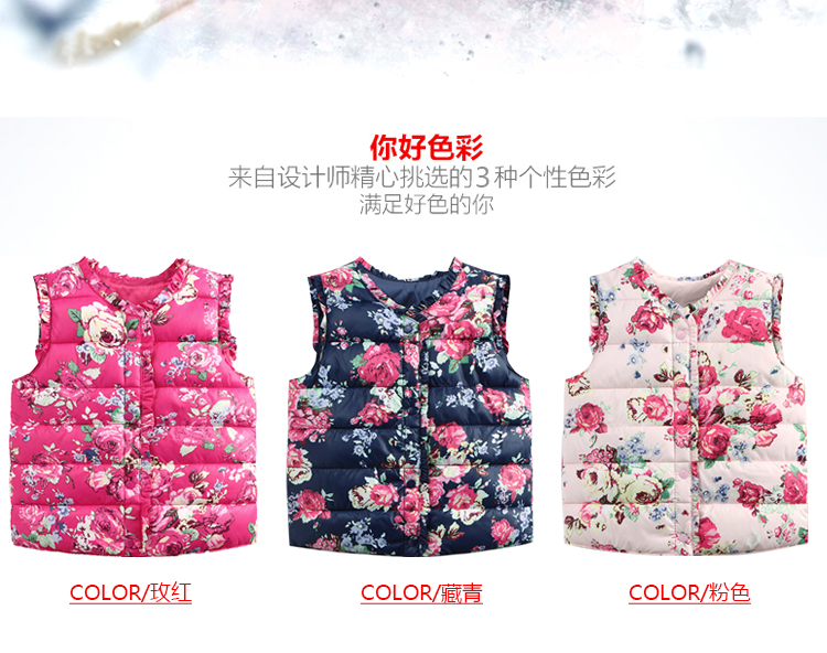 Gilet fille en polyester - Ref 2071568 Image 34