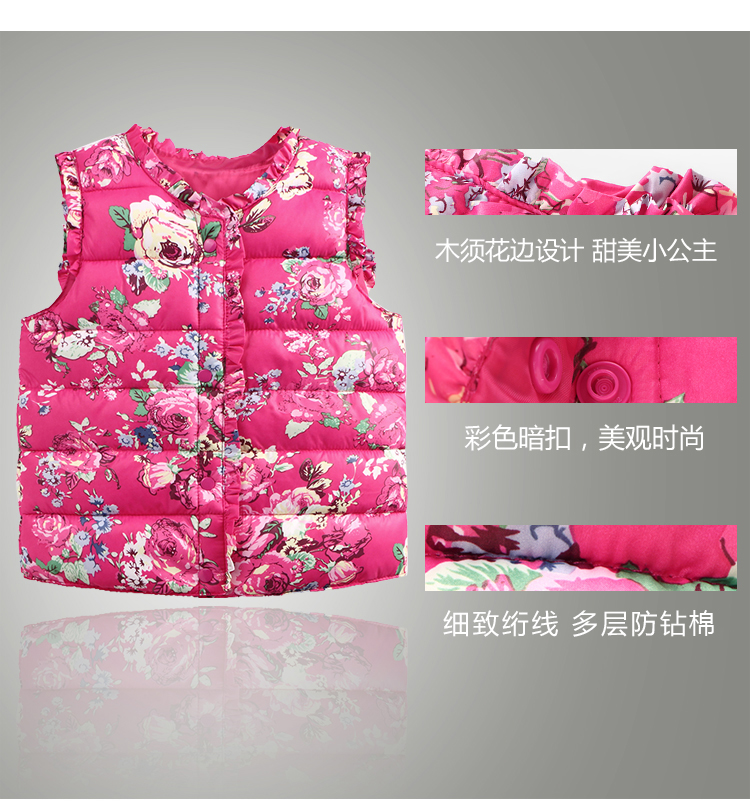 Gilet fille en polyester - Ref 2071568 Image 49