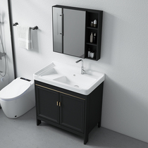Space aluminum black bathroom cabinet combination washbasin Floor-standing small apartment integrated washbasin washbasin combination cabinet