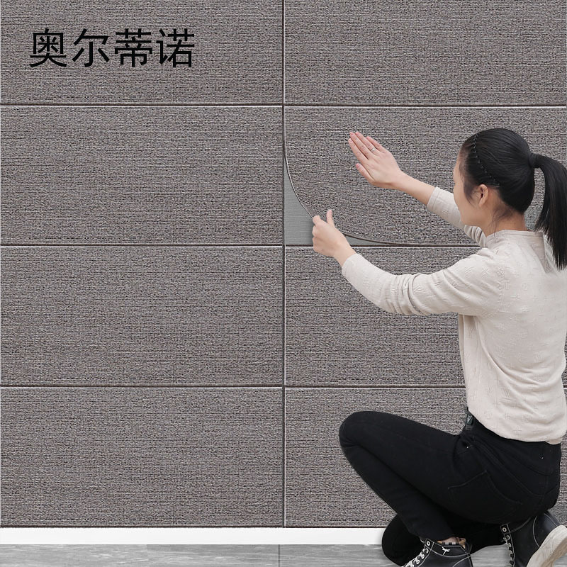 Thicken linen wallpaper self - adhesive 3D stereo wall sticking bedroom living room minimal modern background wall waterproof wallpaper