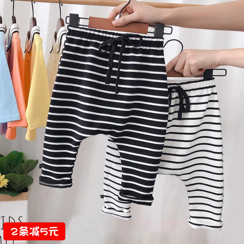 Baby pants spring and autumn thin boy baby boy summer 0-1 One 3-year-old spring Harun pants big PP pants outside wearing damp