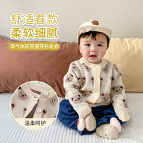 Baby Sweater Spring Autumn Tennis Net Red Female Male Baby Clothes Knit Cardiovert Kids Jacket Cute Super Cute Ocean Spring Clothing