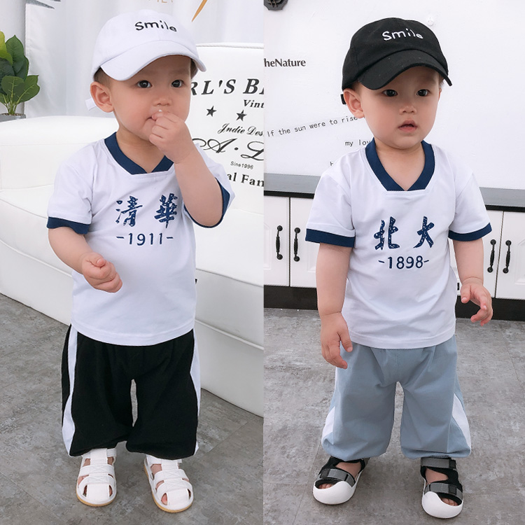 Baby short-sleeved cotton boys and girls clothing Tsinghua University Peking University t-shirt 5 baby clothes summer half-sleeved top tide 1-3 years old