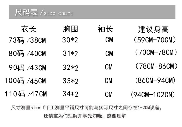 Áo len cao bồi cho bé mùa xuân và mùa thu mặc mỏng thời trang nước ngoài nữ bé trai sơ sinh vest vest vest vest - Áo ghi lê cửa hàng quần áo trẻ em
