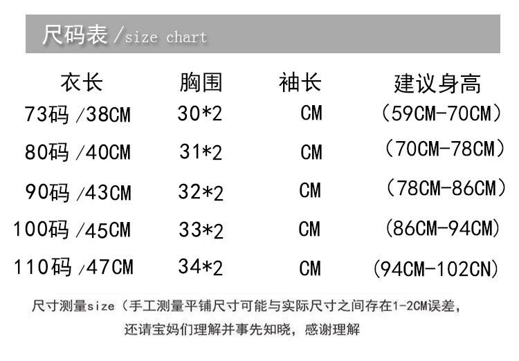 Áo len cao bồi cho bé mùa xuân và mùa thu mặc mỏng thời trang nước ngoài nữ bé trai sơ sinh vest vest vest vest - Áo ghi lê