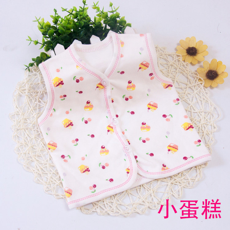 Gilet enfant - Ref 2069041 Image 17