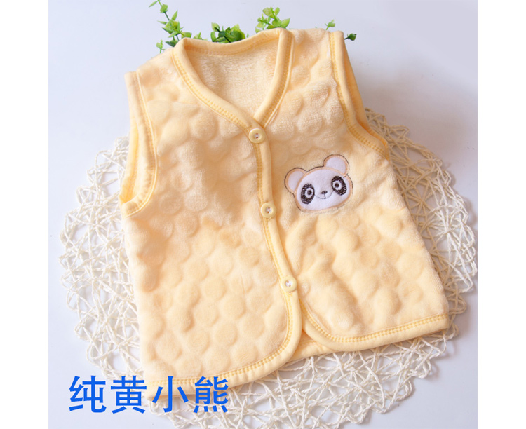 Gilet enfant en corail - Ref 2070575 Image 15