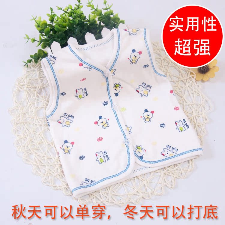 Gilet enfant - Ref 2069041 Image 9