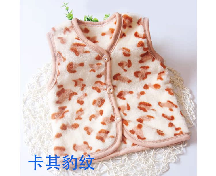 Gilet enfant en corail - Ref 2070575 Image 20