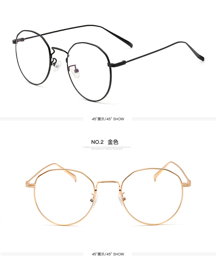 Kính gọng kính nữ phiên bản Hàn Quốc mặt tròn retro siêu kim loại phẳng gương phẳng chống mắt xanh nam có thể trang bị cận thị mắt kính v