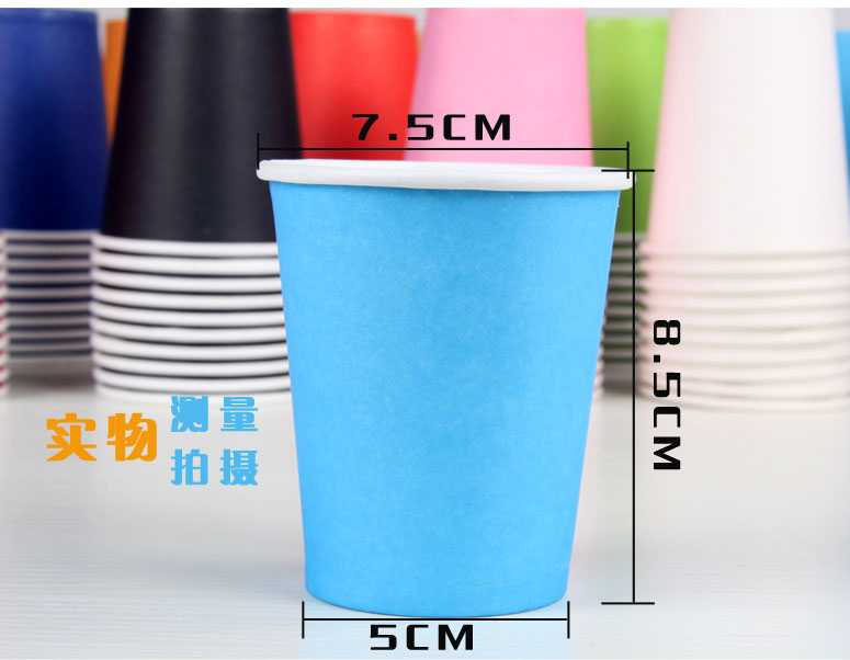 Cốc giấy dùng một lần màu sáng tạo lớn câu đố nếm xanh cốc cốc cà phê DIY vật liệu thủ công đồ chơi thông minh