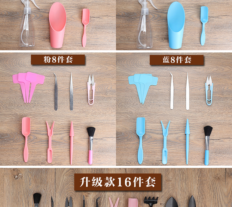 Multi-thịt công cụ thiết lập nhà thịt thực vật trồng hoa kết hợp nguồn cung cấp vườn chậu vận chuyển miễn phí vận chuyển chậu đất nung trồng cây