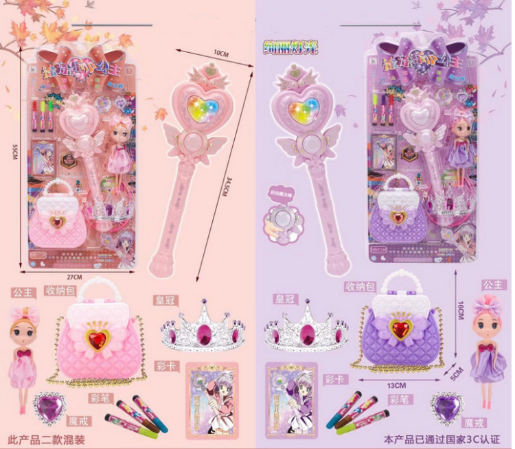 608-126 Painted little Princess Magic Magic Wand Ornaments Light Music Children Costume house Wine Puzzle Toy Mix
