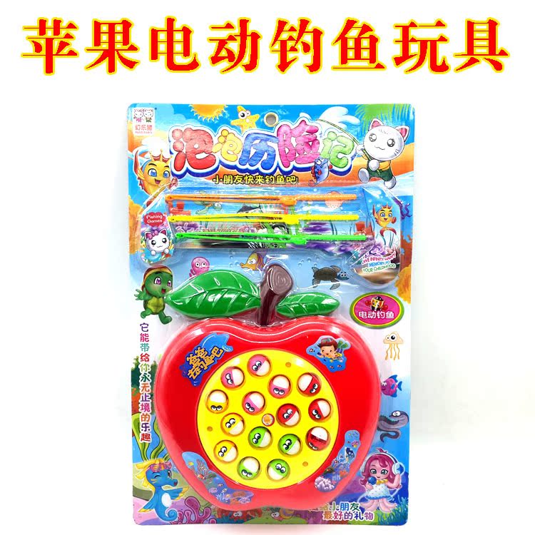 Board-mounted electric fishing toy 210 Three fish Rod Costume House Wine Puzzle Toy Children Toys Mixed Batch