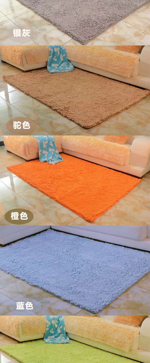 Được mã hóa dày chenille thảm đầy đủ cửa hàng phòng khách bàn cà phê thảm trượt đơn giản phòng ngủ tròn đầu giường chăn - Thảm thảm chơi cho bé