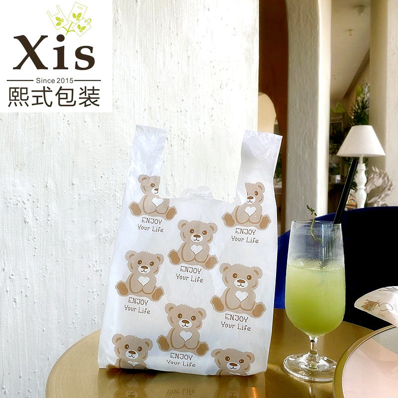 Classic cartoon cute bear plastic bag thickened delivery bag dessert snack salad bag large shopping bag
