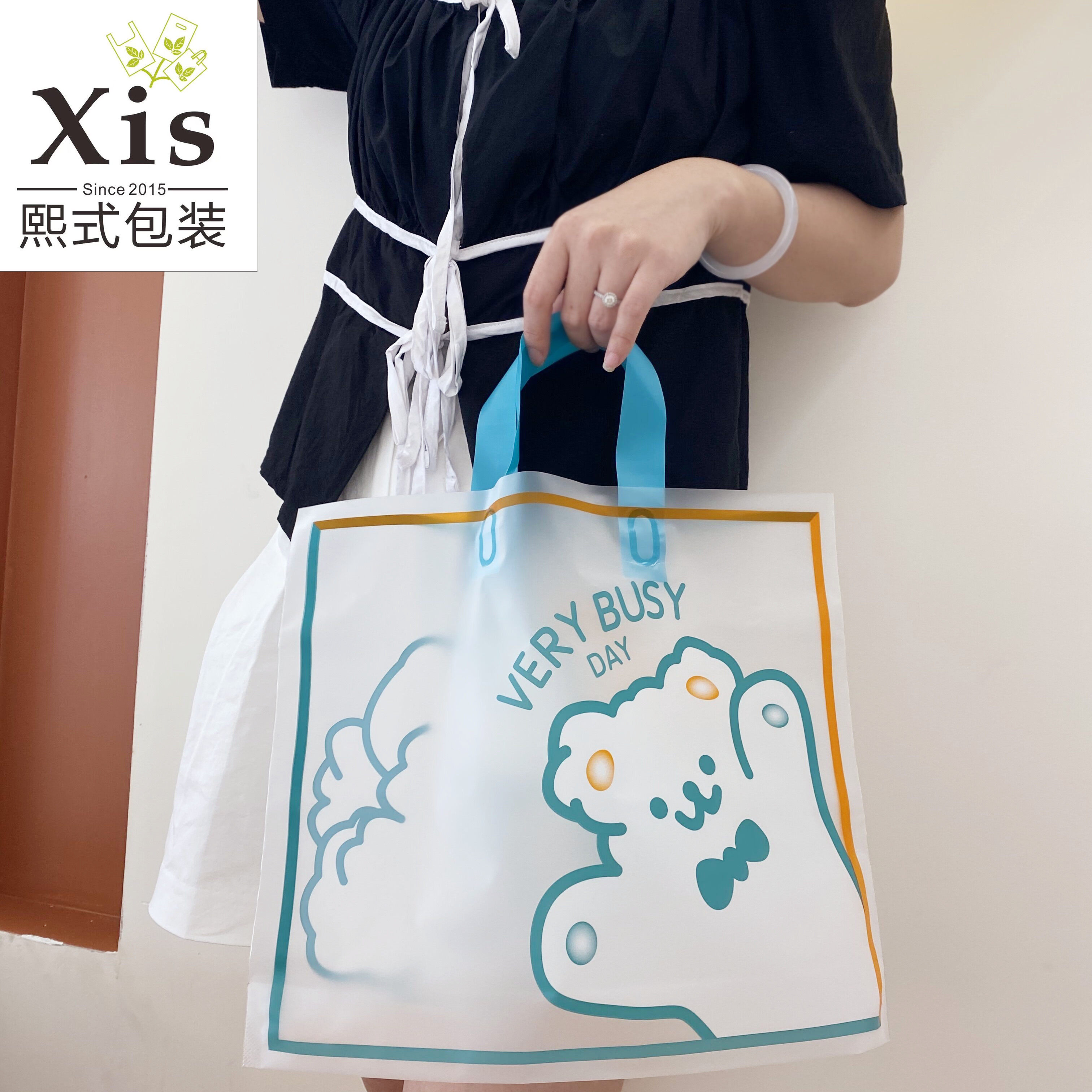 Texture frosted boutique Thickened Clothing Bag Women Dress Handheld Plastic Bags Children Clothing Gift Bags Toys Ornaments Shopping Bags